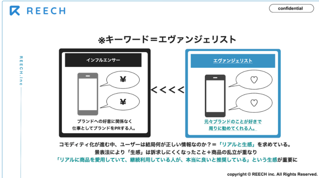 スクリーンショット 2026 08 28 133632