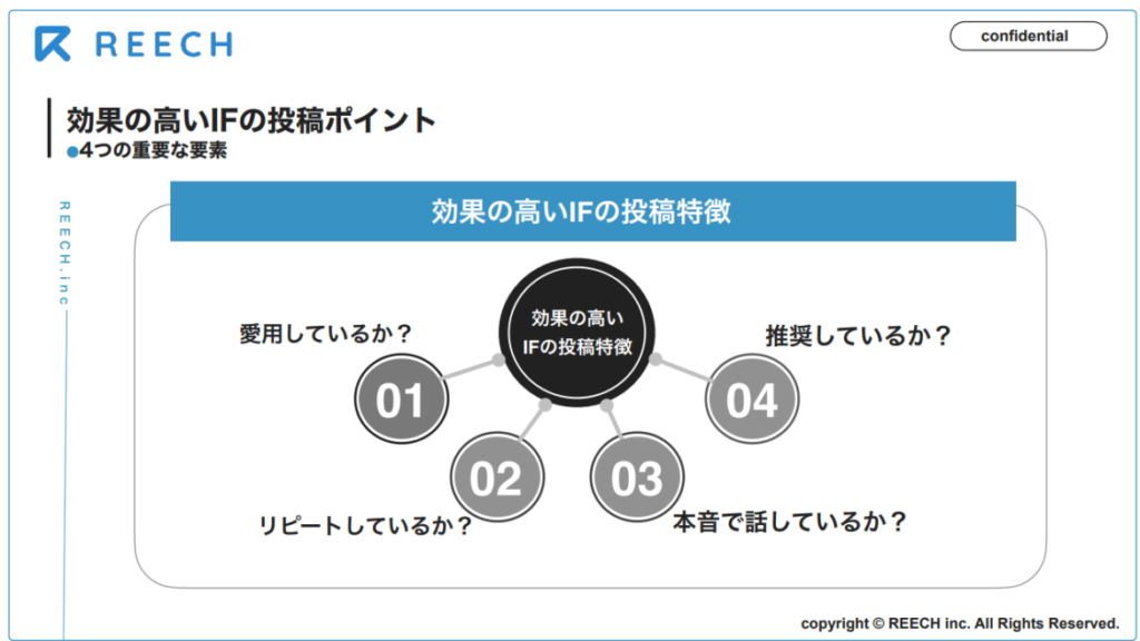 スクリーンショット 2026 08 28 133722