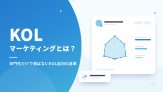 reech eyecatch kol marketing v2