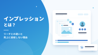what is impression@1x